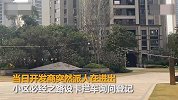 【广东】开发商霸道拦路：不买车位不让进小区停车场