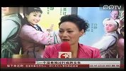 娱乐播报-20120229-演员白静被丈夫刺杀身亡.内幕众说纷纭