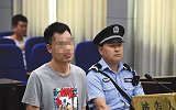 20年后打老师男子忏悔信 ：希望父亲在教师节代其“负荆请罪”