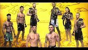 难念的经！用《天龙八部》的方式打开UFC259