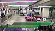 太嚣张！杭州男子不戴口罩强闯地铁 疯狂殴打安检员