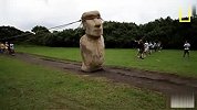 科学家让复活节岛雕像步行