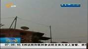 早安山东-20120324-马里警方:政变交火至少12人死亡