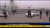 埃及妇女抗议军警用武力驱散示威群众