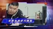 续保和续费，一字之差，不注意会损失一笔钱