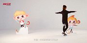 体能玩家-少儿体能课_初级-第8集