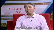 苏民牛：老顽童的不老人生