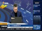 两市超3000股飘红 市场能否保持强势？