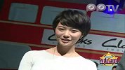 PPTV新星闻-缔造英伦典范-复刻经典风潮