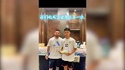 王涛带20位球迷与梅西合影：全球只有我做成了梅西见面会