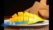芒果中的贵族，五个芒果就得1万元，网友：吃不起