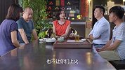 丈夫跟人签了不法合同 媳妇无可奈何他还笑