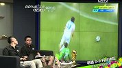 世界杯-14年-小组赛-C组-第3轮-方言解说：扎切罗尼排兵布阵选择-花絮