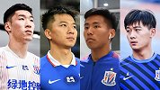 谁还说我是中超养老院？后浪来势汹汹 申花四小天鹅未来可期