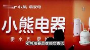 滴滴出行发短信请司机另谋高就去“打螺丝”？平台回应