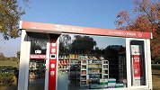 无人超市被偷近800件商品 男子假装支付淡定离开