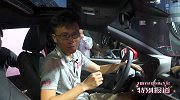2017成都车展新车视频：2018款马自达CX-4