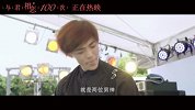赞不绝口！看完《与君相恋100次》被甜到舍不得离场！