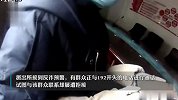 浙江一女子遇诈骗民警紧急上门，成功保住10万元民警长舒一口气
