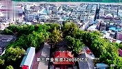 2023年1—5月份全国固定资产投资188815亿元，同比增长4.0%