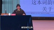 南京师范大学教授钟振振逝世，去世当天还在网上答疑
