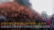 太可怕！江苏一爸爸送大宝上学 二宝锁家中从6楼坠下