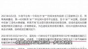 网友发布“三亚被宰记”视频，称“秤不准、虾被掉包”，三亚通报调查情况