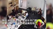 “黄牛”假冒电力工人摸进办公室，佯装检查电路盗走201张音乐节门票