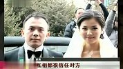 明星爱闪婚？一样能幸福！（时尚20150626）