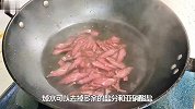 大厨教做年夜饭第6道“蒸腊牛肉”，做法简单，香辣下饭又下酒！
