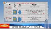为何持续看好服务行虚拟人产业链？