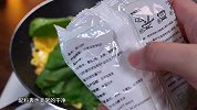 早餐五分钟就能搞定的炒河粉，孩子超爱吃