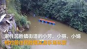 【四川】三女孩为捡回船桨二次落水，1人不幸身亡