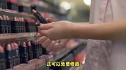 学化妆新手必看 去哪里可以描眉化妆？