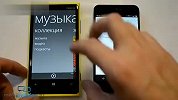 数码-20130129-魅族MX2与诺基亚 Lumia 920对比评测