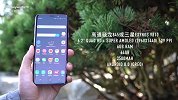 三星 S9 + 使用体验：进化之后，趋于完美