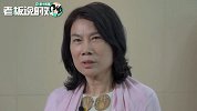 董明珠：我儿子不允许我干涉他的生活，也不想在我的影子下生活