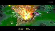 Dota-20110124-囧集锦善有善报恶有恶报