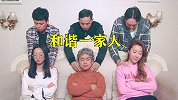 三傻奇遇记，四个女人一台戏，笑死我了！