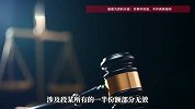 男子婚内彩票中奖5340万后转给一女子2100万，前妻起诉返还950万，法院判了