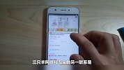 疯狂小杨哥和辛巴团队将入淘，直播电商竞争再升级