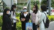刚入职就要办信用卡 30余人被“套路”上百万