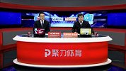 中甲-17赛季-联赛-第11轮-浙江毅腾vs大连超越-全场