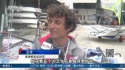 奥运会-16年-里约残奥帆船测试赛 记者探访水域-新闻