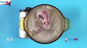 电饭煲猪骨养生汤！助你赶跑“大湿兄”!