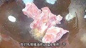 炖排骨汤，切记不要焯水，牢记3不放诀窍，汤白肉嫩，营养不流失