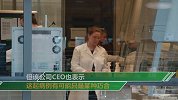 冰岛发现全球首例双重感染者  全境发现40种病毒变体