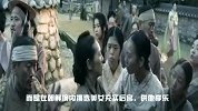 妹子学吐槽-奸臣