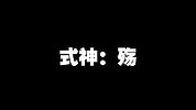 地下城与勇士DNF：驱魔CP技能演示和介绍这下法驱舒服了