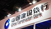 女子查征信发现无端担保4千万贷款 银行：不小心录成了同名客户